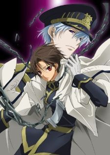 07-Ghost พรตมารทั้ง7