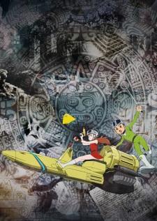 T.p Bon (2024) ตำรวจกาลเวลา ภาค2 เสียงไทย (อัพเดตตอนล่าสุด)