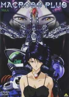 Macross Plus BD มาครอสพลัส