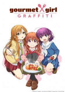Koufuku Graffiti สาววัยใสหัวใจนักชิม