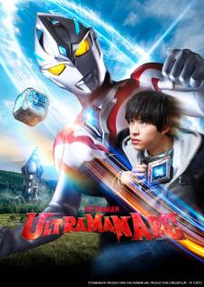 Ultraman Arc อุลตร้าแมนอาร์ค (เสียงไทย)