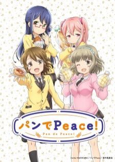 Pan de Peace! ผองเพื่อน ก๊วนขนมปัง
