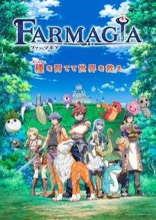 Farmagia ฟาร์มาเกีย เสียงไทย