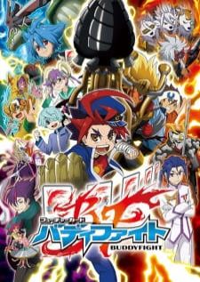 Future Card Buddyfight ฟิวเจอร์การ์ด บัดดี้ไฟท์ ภาค 1