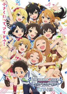 THE iDOLM@STER Cinderella Girls U149 ไอดอลมาสเตอร์ ซินเดอเรลล่า เกิลส์ U149