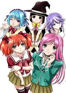 Rosario to Vampire Capu2 โรซาริโอ้ แวมไพร์ ภาค2