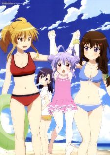 Non Non Biyori Repeat สาวใสหัวใจบ้านทุ่ง ภาค2