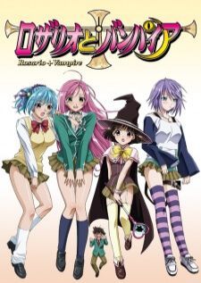 Rosario to Vampire โรซาริโอ้ แวมไพร์ ภาค1