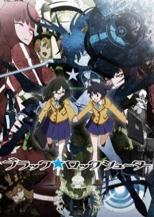 Black★Rock Shooter (TV) แบล็ค ร็อค ชูตเตอร์