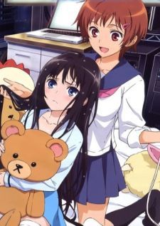 Kamisama no Memo-chou ขบวนการนักสืบนีท