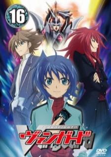 Cardfight Vanguard การ์ดไฟท์! แวนการ์ด ภาค1