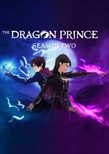 The Dragon Prince เจ้าชายมังกร ภาค2