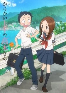 Karakai Jouzu no Takagi-san แกล้งเพราะรัก