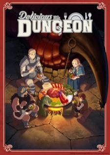 Dungeon Meshi สูตรลับตำรับดันเจียน (อัพเดตล่าสุด)