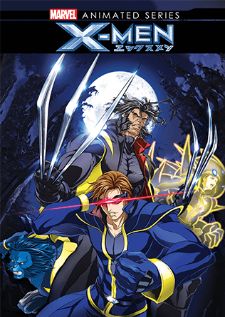 Marvel Anime X-men เอ็กซ์เมน ศึกมนุษย์พลังเหนือโลก