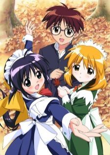 Mahoromatic 2 สาวใช้ร้อยแรงม้า