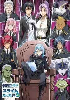Tensei shitara Slime Datta Ken 2nd Season เกิดใหม่ทั้งทีก็เป็นสไลม์ไปซะแล้ว ภาค 2