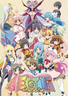 Etotama เมื่อน้องเหมียวอยากเป็นราศีนักษัตร