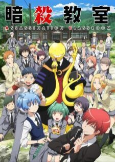 Ansatsu Kyoushitsu (TV) ห้องเรียนลอบสังหาร ภาค1