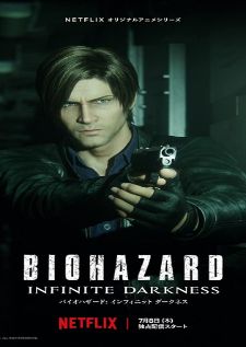 Resident Evil Infinite Darkness (2021)