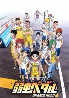 Yowamushi Pedal Grande Road ภาค2