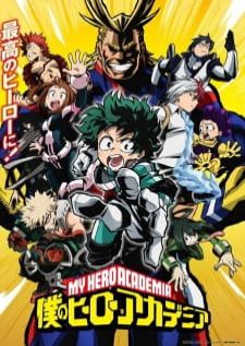Boku no Hero Academia มายฮีโร่ อคาเดเมีย ภาค 1