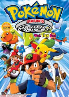 Pokemon โปเกม่อน ปี5