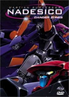 Martian Successor Nadesico