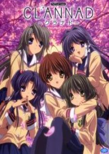 Clannad แคลนนาด ภาค1