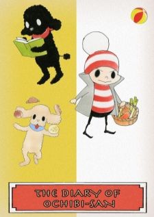 Ochibi-san (The Diary of Ochibi) ไดอารีของโอชิบิซัง