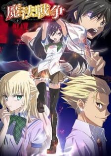 Mahou Sensou Magical Warfare BD ศึกจ้าวมนตรา