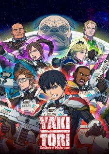 Yakitori Soldiers of Misfortune (2023) ยากิโทริ หน่วยทหารกล้าตาย