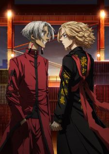 Tokyo Revengers Tenjiku-hen โตเกียว รีเวนเจอร์ส ภาค 3