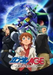 Mobile Suit Gundam AGE BD โมบิวสูท กันดั้ม เอจ