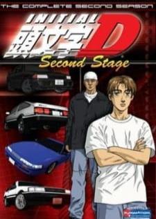 Initial D Second Stage นักซิ่งดริฟท์สายฟ้า ภาค2 (เสียงใหม่)