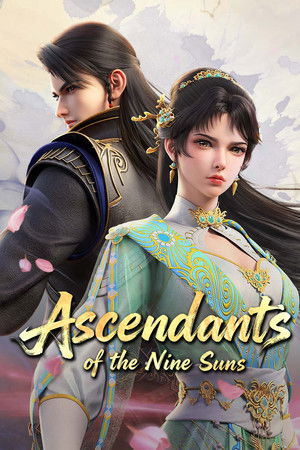 Jiu Yang Wushen (Ascendants of the Nine Suns) เทพสงครามเก้าตะวัน