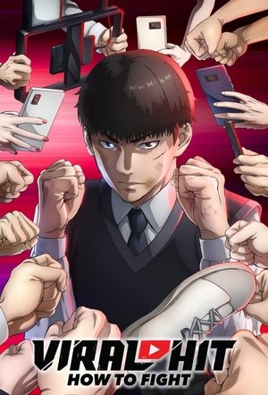 Kenka Dokugaku (Viral Hit) นักสู้ทูปเบอร์