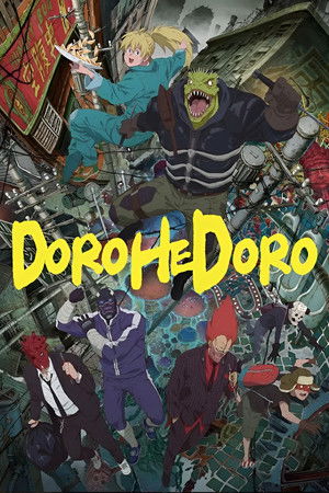 Dorohedoro Season 2 สาปพันธุ์อสูร ภาค 2