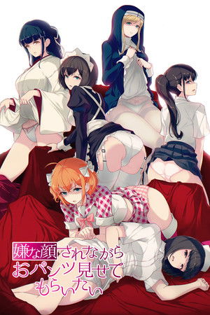 Iya na Kao sare nagara Opantsu Misete Moraitai Returns