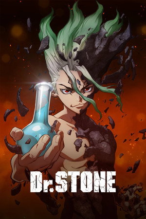 Dr.Stone ดร.สโตน เจ้าแห่งวิทยาศาสตร์กู้คืนอารยธรรมโลก